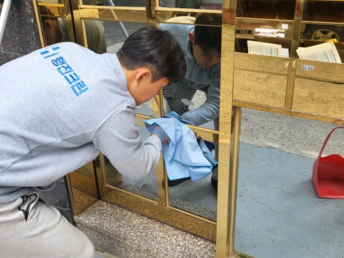 장성군 동화면 빌라 공동현관·우편함 청소 사례 - 행진크린